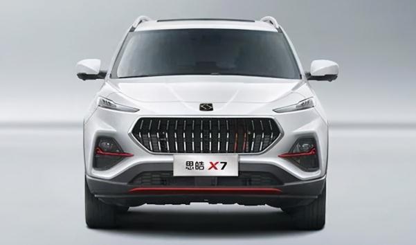 思皓X7上市，市場價(jià)格17.98萬元（科技感十足）