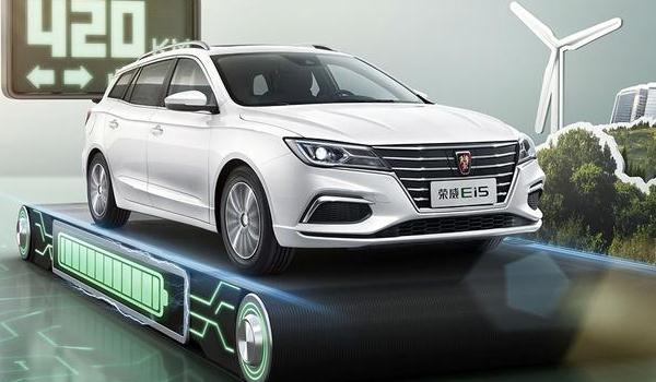 新款榮威Ei5上市，實現(xiàn)8.3秒破百（速度與智能并存）