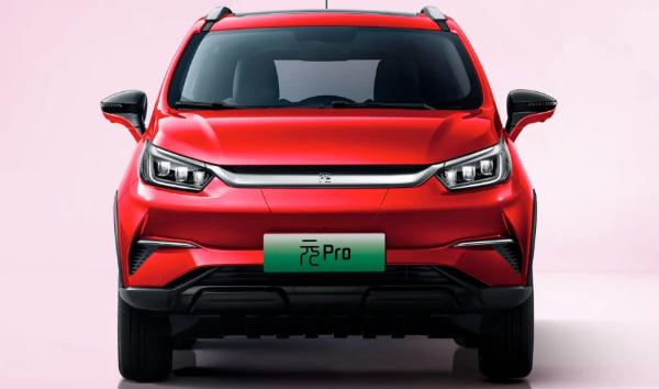 比亞迪元Pro上市，新車升級更實(shí)用(經(jīng)濟(jì)實(shí)惠好車型)