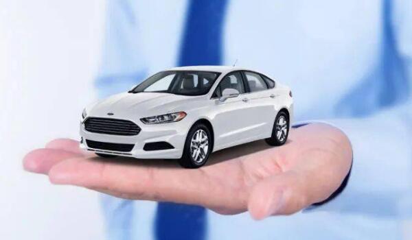 保額提升8千到1萬(wàn) 2020車險(xiǎn)費(fèi)改后價(jià)格表