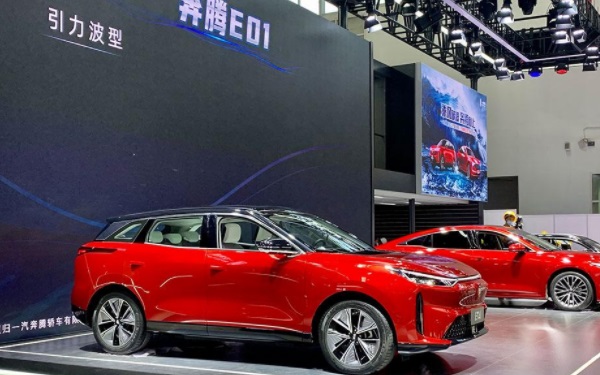 奔騰e01價(jià)格表 最便宜車(chē)型20萬(wàn)左右