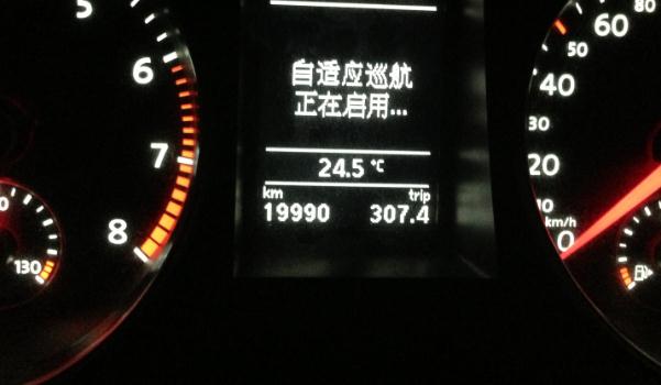 自適應(yīng)巡航系統(tǒng)，巡航控制技術(shù)發(fā)展而來(lái)(可以減輕駕駛疲勞）