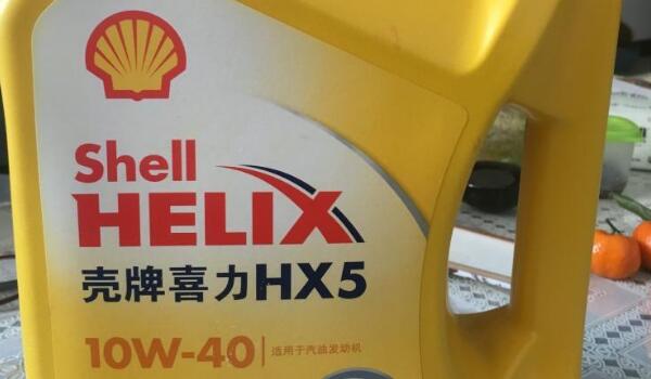 動力清潔分散技術(shù)引領(lǐng)市場 殼牌機(jī)油怎么樣