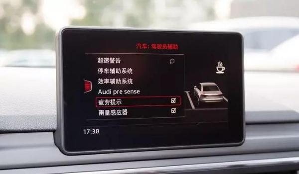 疲勞監(jiān)測系統(tǒng)，時(shí)刻提醒你疲勞駕駛（監(jiān)測提醒很貼心）