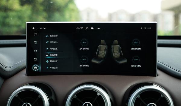 座椅加熱有什么用，品味和舒適的標(biāo)志（溫度可調(diào)節(jié)）