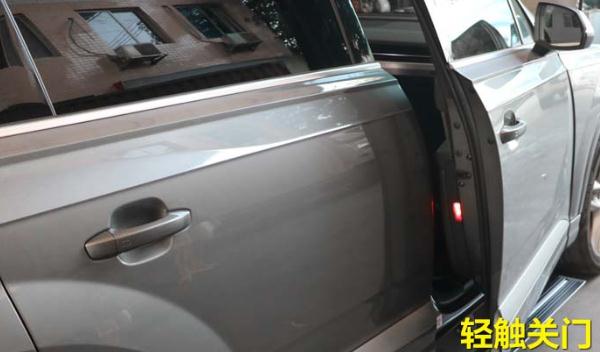 什么是電動(dòng)吸合車門，減少安全隱患（安全雙保障）