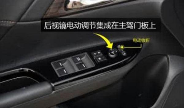 什么是車內(nèi)中控鎖，駕駛員直接控制（安全防護(hù)功能）