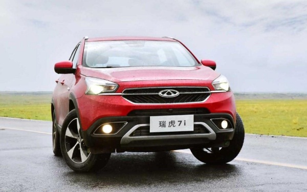 奇瑞瑞虎7i多少錢(qián) 指導(dǎo)價(jià)為9.98-11.58 萬(wàn)