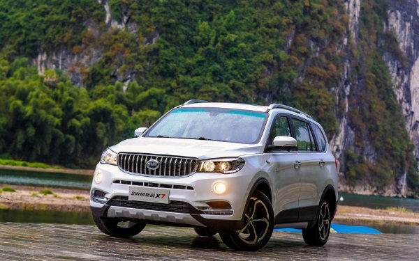 新款斯威X7正式上市 新車售價(jià)10萬起