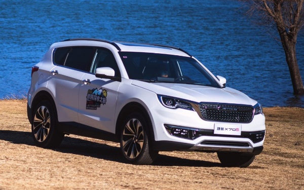 捷途X70S國(guó)六車型上市 售價(jià)9.99-12.99萬(wàn)元