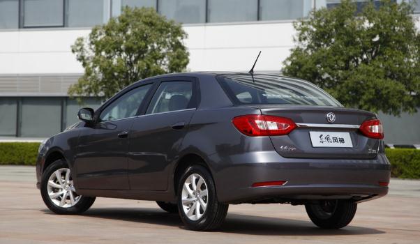 風(fēng)神s30多少錢，實(shí)用性更需要關(guān)注（價(jià)格不代表實(shí)用）