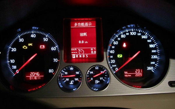 儀表盤epc燈亮怎么回事 epc燈亮什么情況