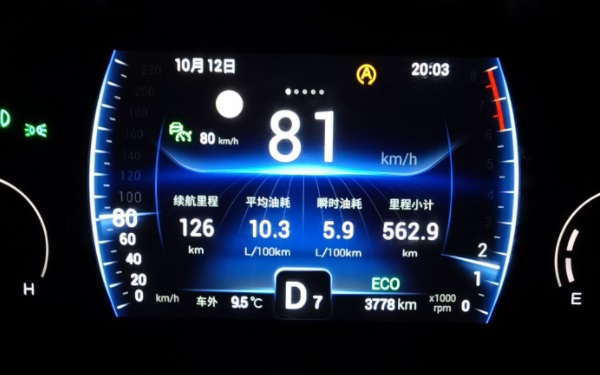 瑞虎8油耗為什么這么高 瑞虎8真實油耗多少