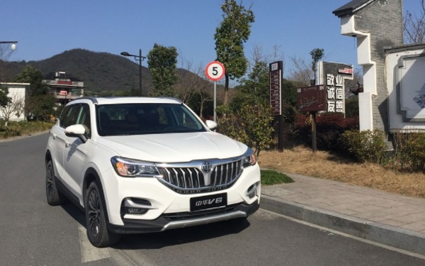 中華v6多少錢 實(shí)際價(jià)格6.79萬