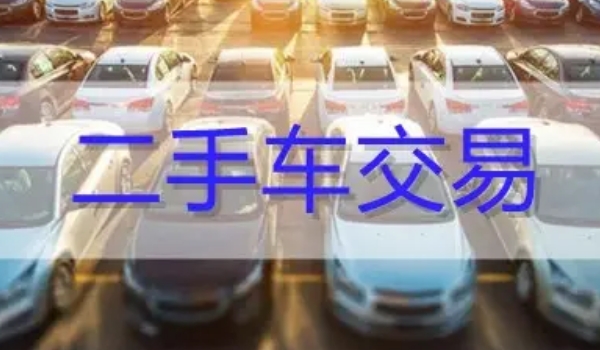 17年寶駿510二手車(chē)多少錢(qián) 17款二手車(chē)最低3萬(wàn)（前五年保值率41.5%）