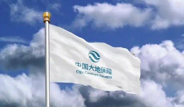 大地保險(xiǎn)怎么樣車(chē)險(xiǎn)電話(huà)多少 償付能力十分充足(車(chē)險(xiǎn)電話(huà)400-921-0921)