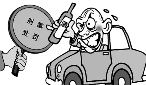 醉駕處罰2022最新標(biāo)準(zhǔn)判刑 機動車五年內(nèi)不得重考駕照