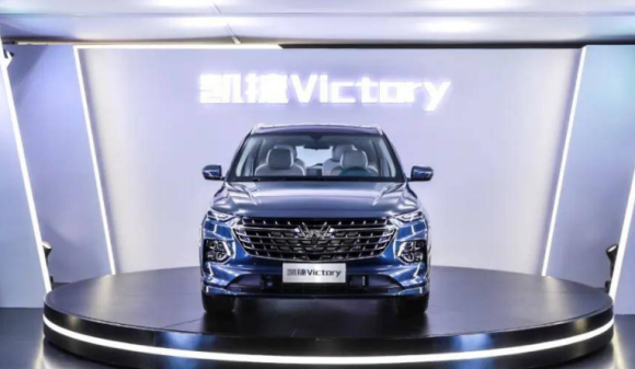 五菱凱捷2022款行政版價(jià)格，12.58萬(wàn)裸車價(jià)