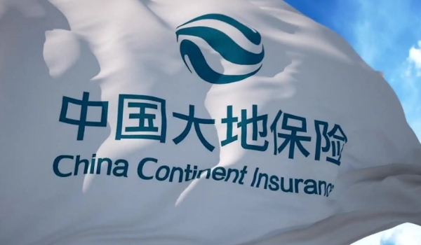 大地保險(xiǎn)怎么樣車險(xiǎn)電話多少 有口皆碑的保險(xiǎn)品牌（服務(wù)專線95590）