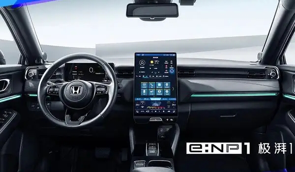 廣本純電動首款suv，e:NP1極湃1市場售價17萬起
