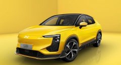 愛馳u6什么時候上市，續(xù)航650KM再也不用擔心半路沒電了