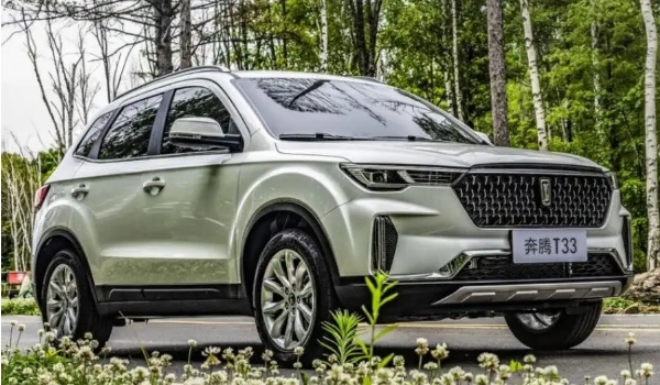 奔騰t33新款最新款多少錢，在售的2021款t33報價8萬