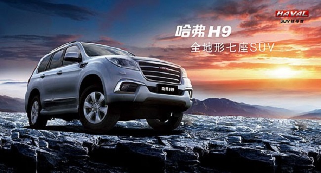 H9油耗多少，堪比漢蘭達(dá)的車型實(shí)力有哪些？