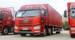 大貨車屬于什么車型，重型、中型、輕型、微型這樣分類