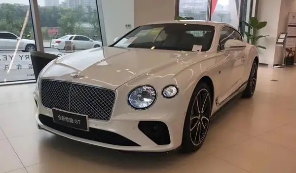 賓利小跑車價格及圖片，頂級跑車歐陸gt報價305萬起