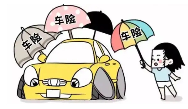 交強(qiáng)險賠償范圍和金額，死亡補(bǔ)償最高11萬（分有責(zé)和無責(zé)兩種賠付方式）