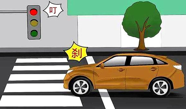 闖紅燈幾天可以查到違章信息，一般2-5個工作日（最晚不超過13個工作日）