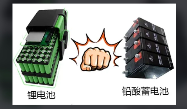 鋰電池和鉛酸電池哪個好，鋰電池使用壽命更長（電池容量更大）