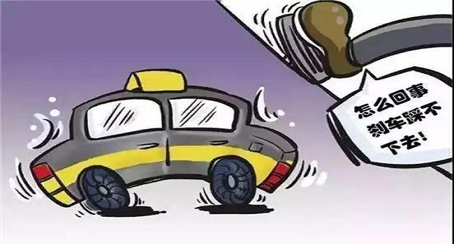 剎車(chē)油多長(zhǎng)時(shí)間更換一次，安全駕駛定期保養(yǎng)有必要