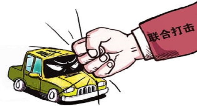 注冊順風(fēng)車會變成營運(yùn)車嗎，乘坐順風(fēng)車也要選擇正規(guī)渠道