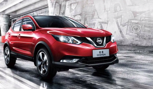 逍客2022款豪華版落地價(jià) 逍客豪華版全款落地16.65萬(wàn)（2.0L動(dòng)力強(qiáng)）