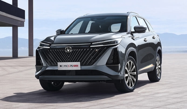 長安cs75plus價格及圖片，市場2022款報價10萬