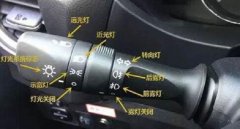 科目三燈光考試口訣表，記住口訣操作就簡單了