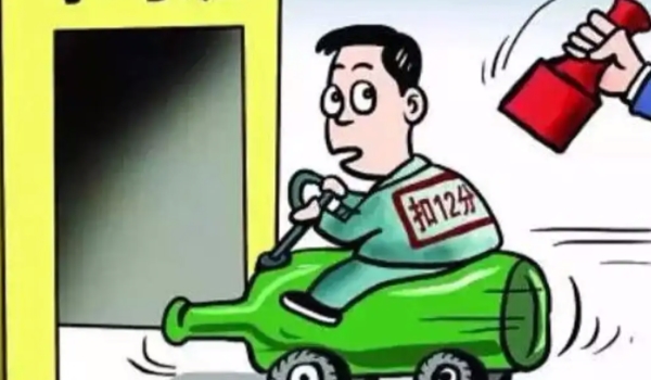 實習期扣6分會怎么樣 沒有任何影響（扣滿12分吊銷駕駛證）