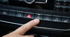 自動啟停功能是開著好還是關(guān)閉好，這幾種情況必須要關(guān)閉