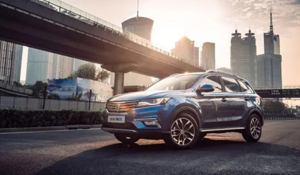 榮威rx5自動擋價(jià)格，2022最新款報(bào)價(jià)9萬起