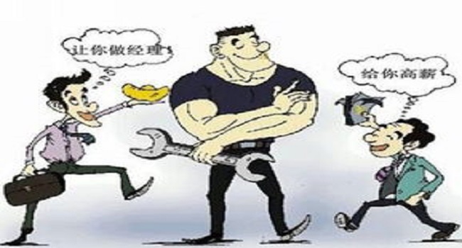 汽修哪個(gè)專業(yè)最吃香，選擇和努力都很重要