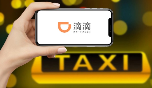 打車軟件排行榜前十名 滴滴出行排第一(可以跨城預約)