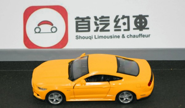 打車軟件排行榜前十名 滴滴出行排第一(可以跨城預約)