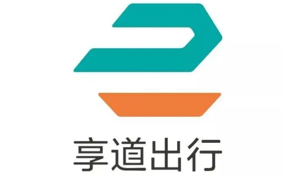 打車軟件排行榜前十名 滴滴出行排第一(可以跨城預約)