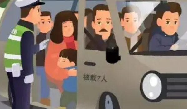 5座車坐6個人怎么處罰，扣6分罰款200元（超過規(guī)定20%的標(biāo)準(zhǔn)）