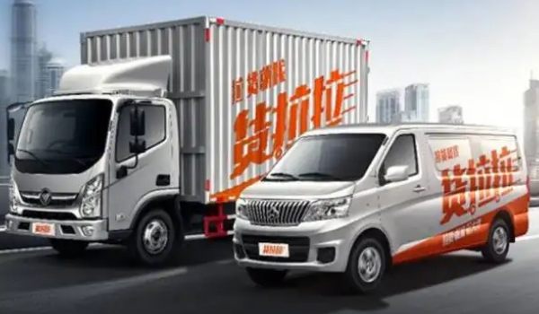 貨拉拉叫車怎么叫，下載貨拉拉app按照提示流程即可