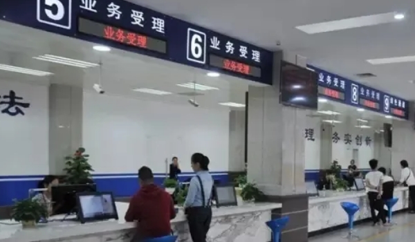 汽車(chē)改色貼膜需要辦理什么手續(xù)，改色面積超過(guò)30%需要去報(bào)備