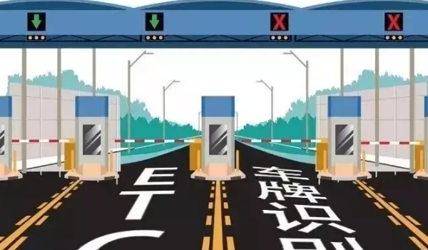 中秋節(jié)高速公路免費嗎?不再免費的規(guī)定節(jié)假日內(nèi)