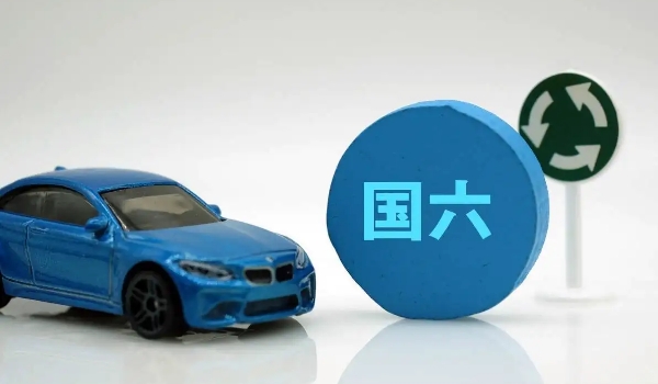 顆粒捕捉器對車的影響，容易造成汽車堵塞