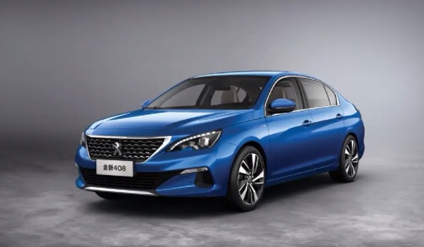 16年標致408二手車賣多少錢 車輛售價4~7萬元之間（根據車況確定）